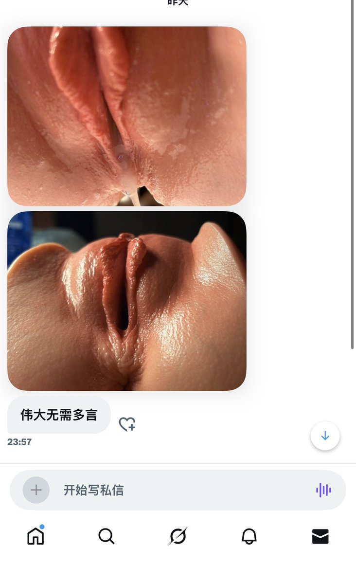 钢本娘子 tweet media