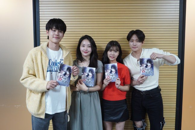 HaruAID's tweet photo. [NOTICE]

Chaewon’s new short drama, based on a popular Naver webtoon <Dreaming Freedom (꿈에서 자유로)>, has completed its script reading and currently in production!

Chaewon as Ha Juhyun (하주현), the top power figure at school 

(More info in the pic)

#권채원 #KWONCHAEWON https://t.co/ECM8S2g5Ti
