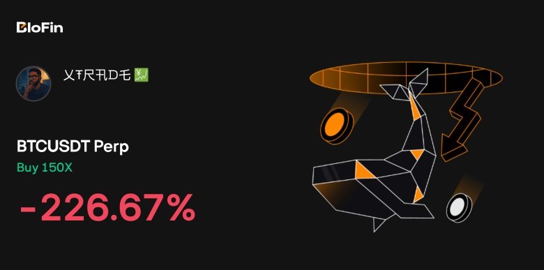 xtradesnp's tweet image. &amp;gt; The market doesn’t punish — it teaches.
Only those who understand its lessons survive.
#SmartTrader
