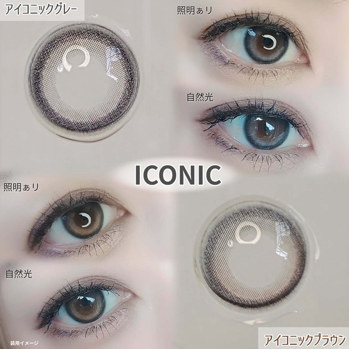 ikoさま専用♡ ぎん子 on X