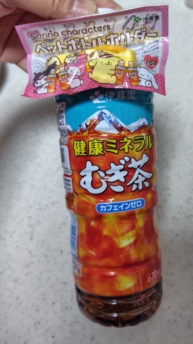 dogさん専用 seventen by miho kawahito ドットピンタ dogさん専用