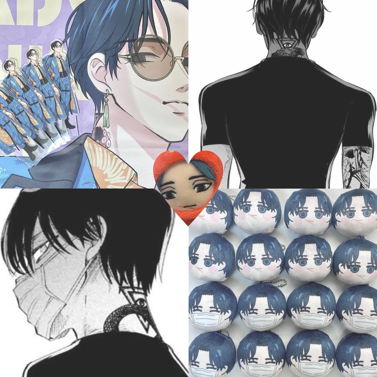 𝓜𝓘𝓡𝓤. tweet media