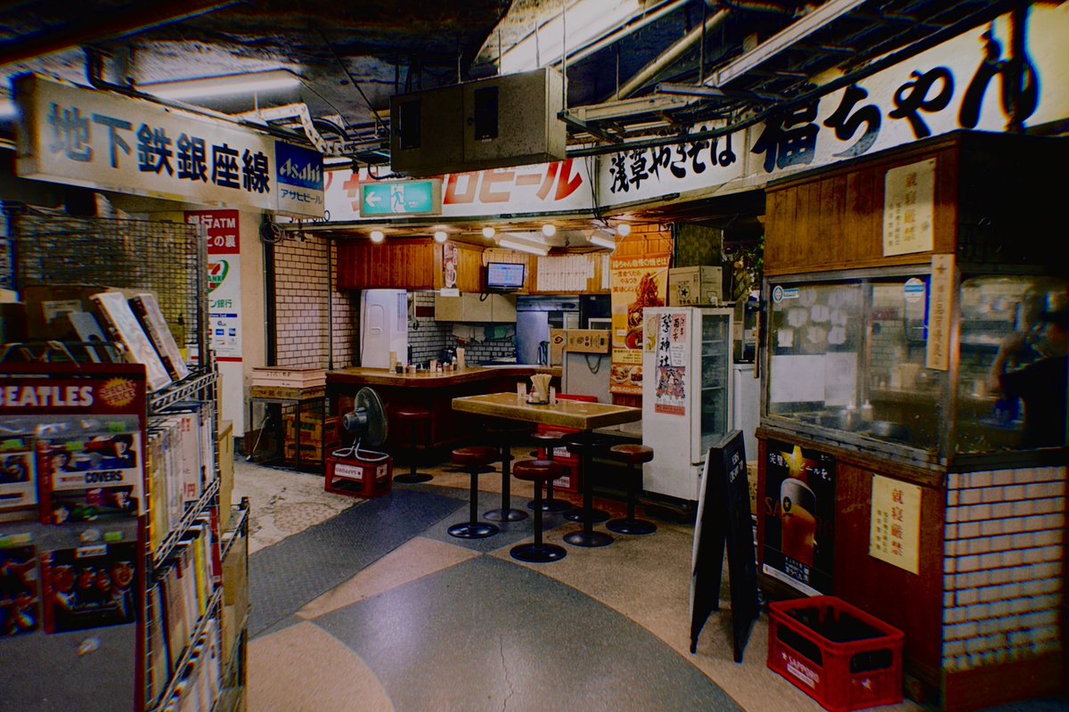 香川伊織 tweet media