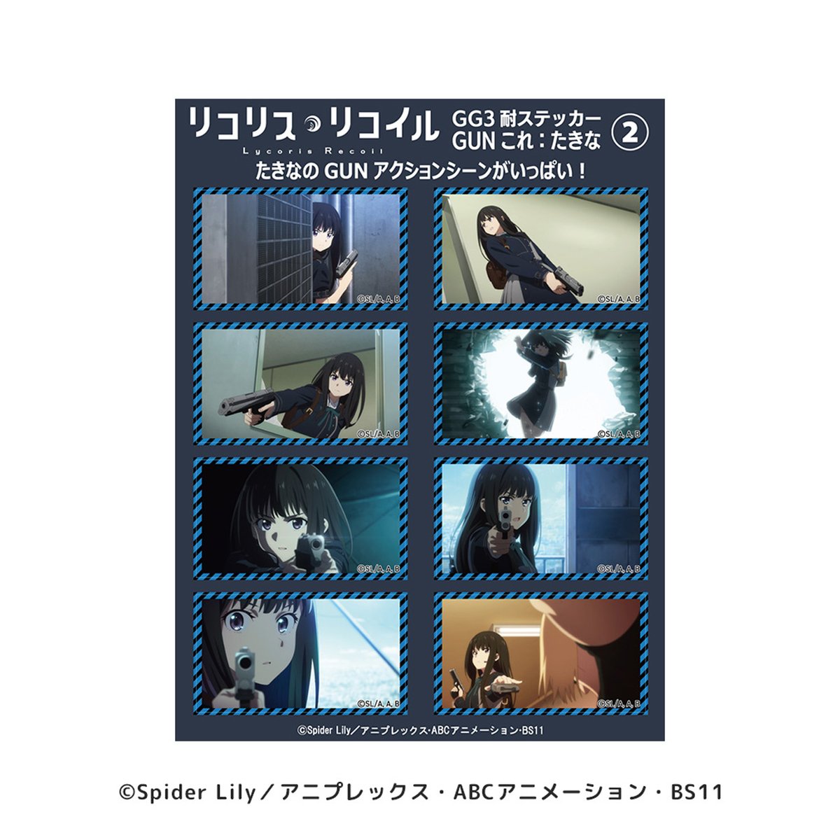 colleize（コレイズ）【公式】＠5周年！45万ユーザー突破！ on X