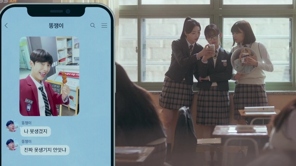 littleoogly's tweet photo. he tried to look ugly so that his girl wooyeon doesn't feel inferior and insecure infront of him, DAMN WHERE DO WE GET SUCH A LOSER MAN 😭!! #SpiritFingers https://t.co/6jkjabHBtB