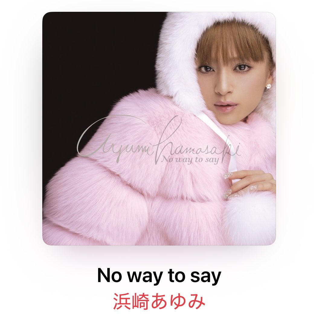 👑 𝚁𝙸𝙽 👑 on X