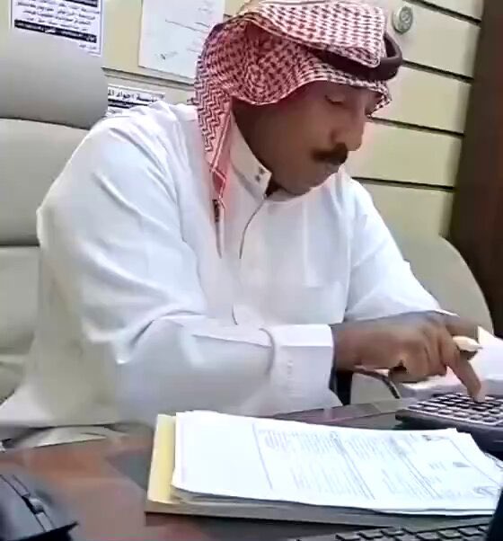 سَ | وَظائف tweet media
