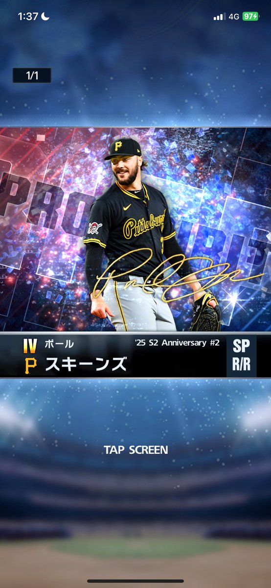 カズッキーニ on X