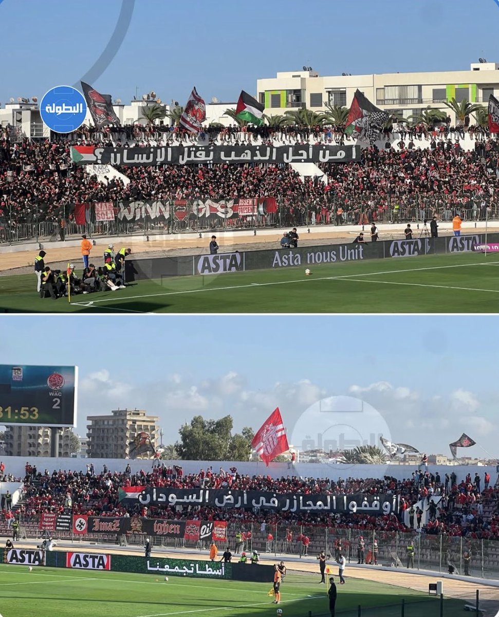 haidrov188's tweet photo. أ من اجل الذهب يُقتل الإنسان ؟ 

جمهور الوداد المغربي الليلة ❤️👏🏾👏🏾🇸🇩 https://t.co/U6dY9Xs8jt