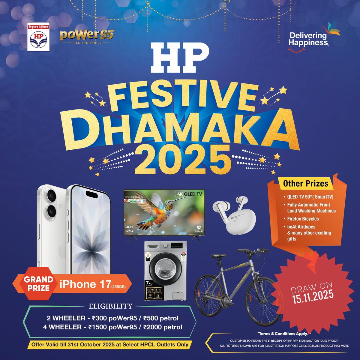 HP Festive Dhamaka 2025 Campaign under Bathinda, Mansa, Faridkot, Sri Muktsar Sahib, Fazilka, Ferozpur and Moga districts has been extended upto 15th November 2025. <a href="/HPCL/">Hindustan Petroleum Corporation Limited</a> <a href="/Bathinda/">Bathinda</a>