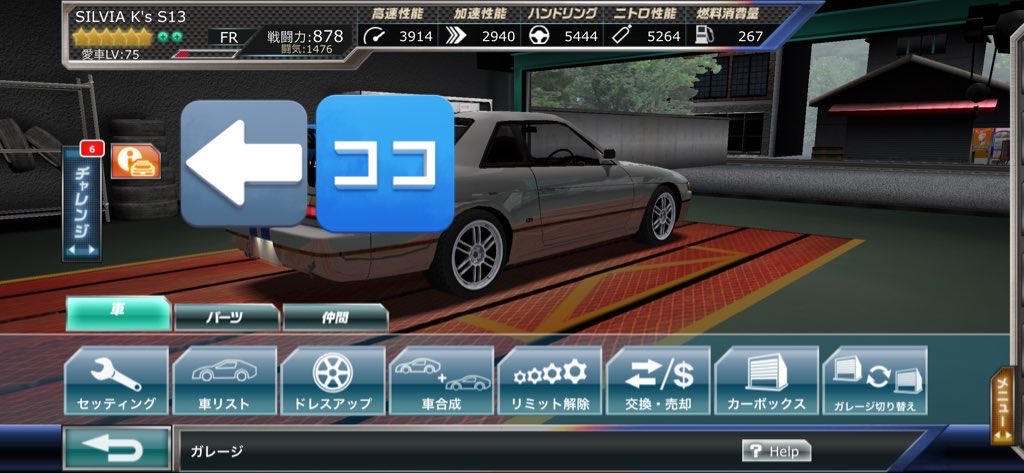 メリケン粉 on X