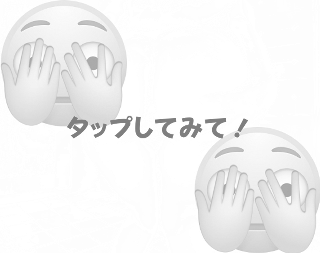 ktAoh89's tweet image. 旦那がかまってくれません...