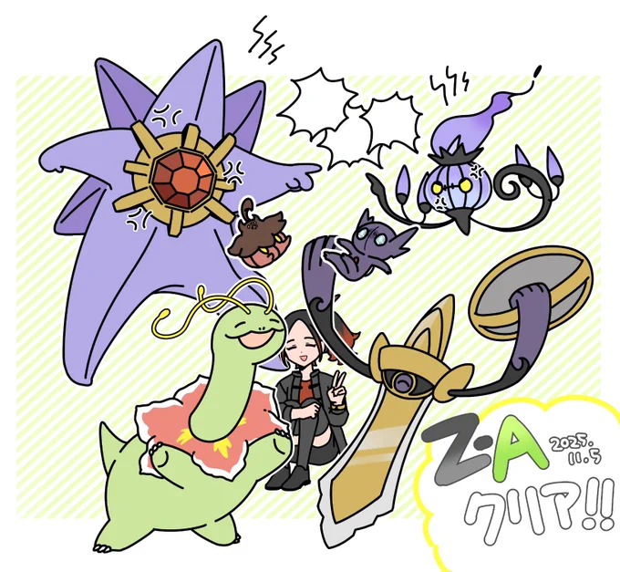 クリアしました〜〜〜!!!アクション苦手だから心配だったけど楽しめた!!ポケモンが全滅することはなかったけど人間は数え切れないぐらい死んだ