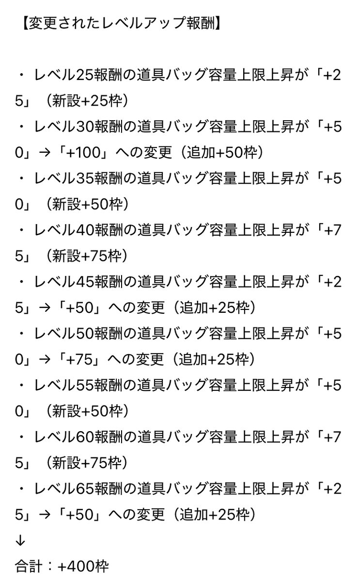 ポケモンgoお値段？交渉ください♡ ポケモンGO攻略情報＠ポケマピ (@pokemapi) / Posts / X