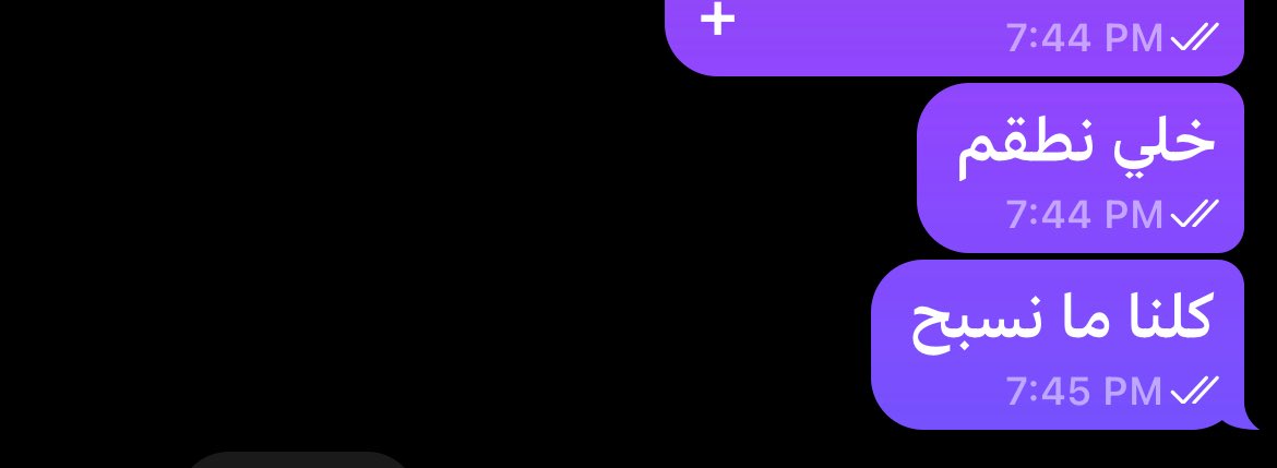 tei (@teihngh) on Twitter photo 