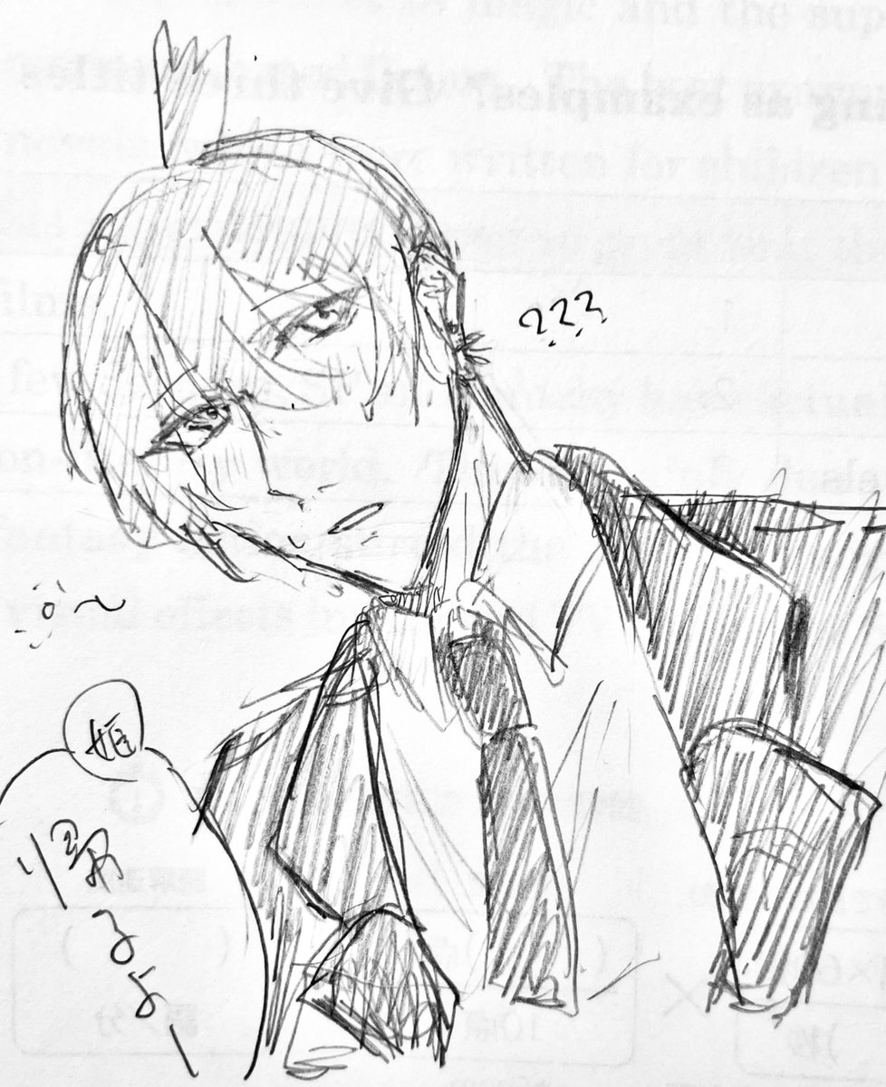 hisui_778xe's tweet photo. https://t.co/O6aRJgzlSq