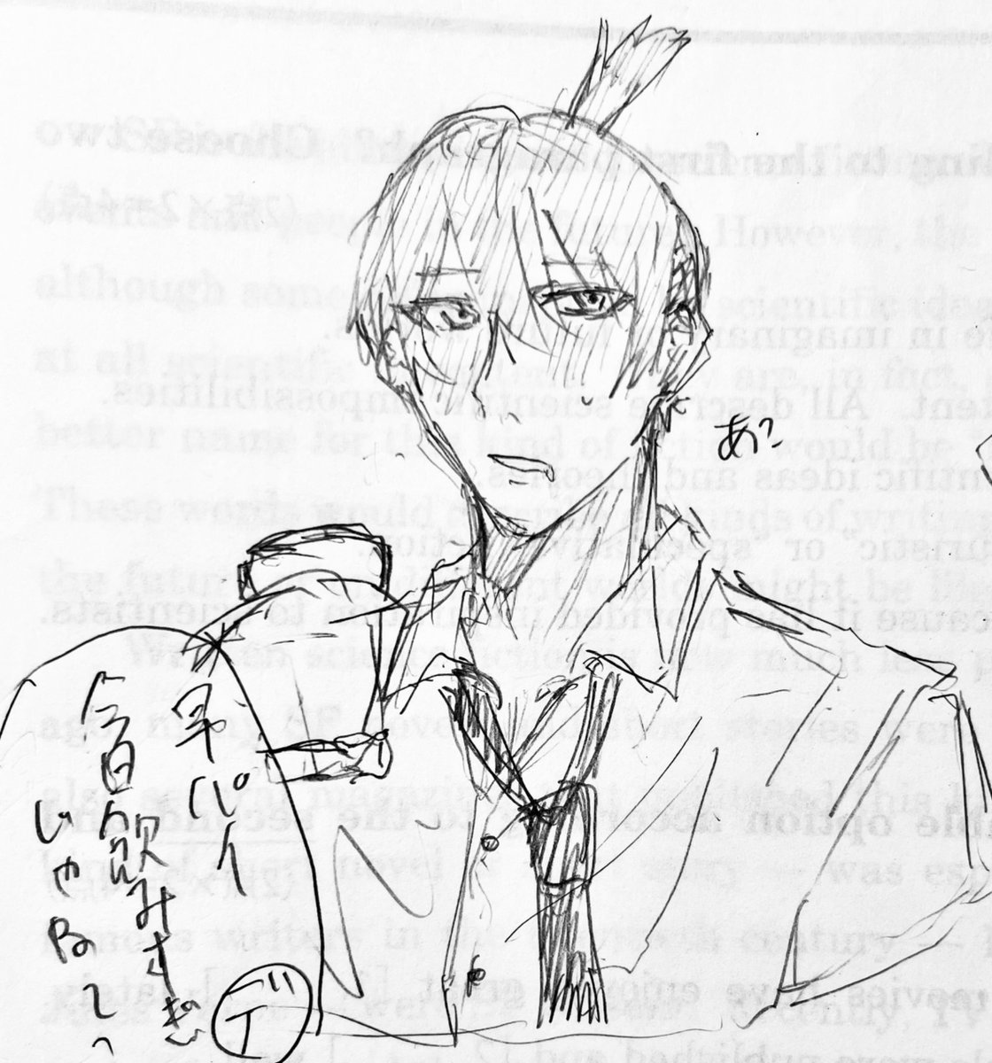 hisui_778xe's tweet photo. https://t.co/O6aRJgzlSq