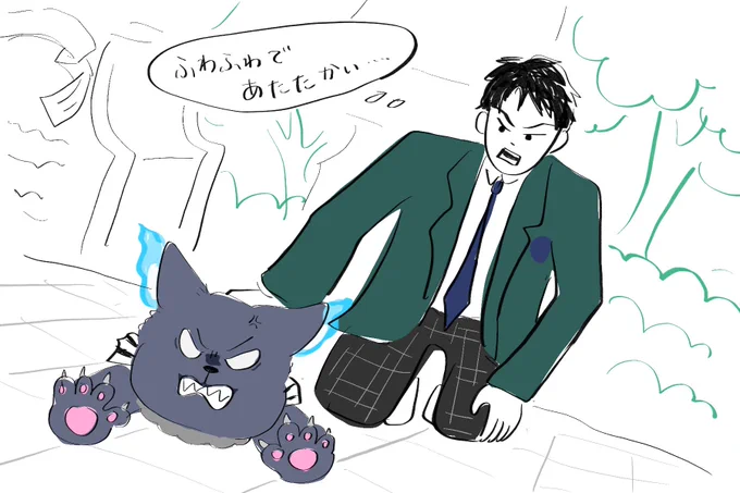 手触り 