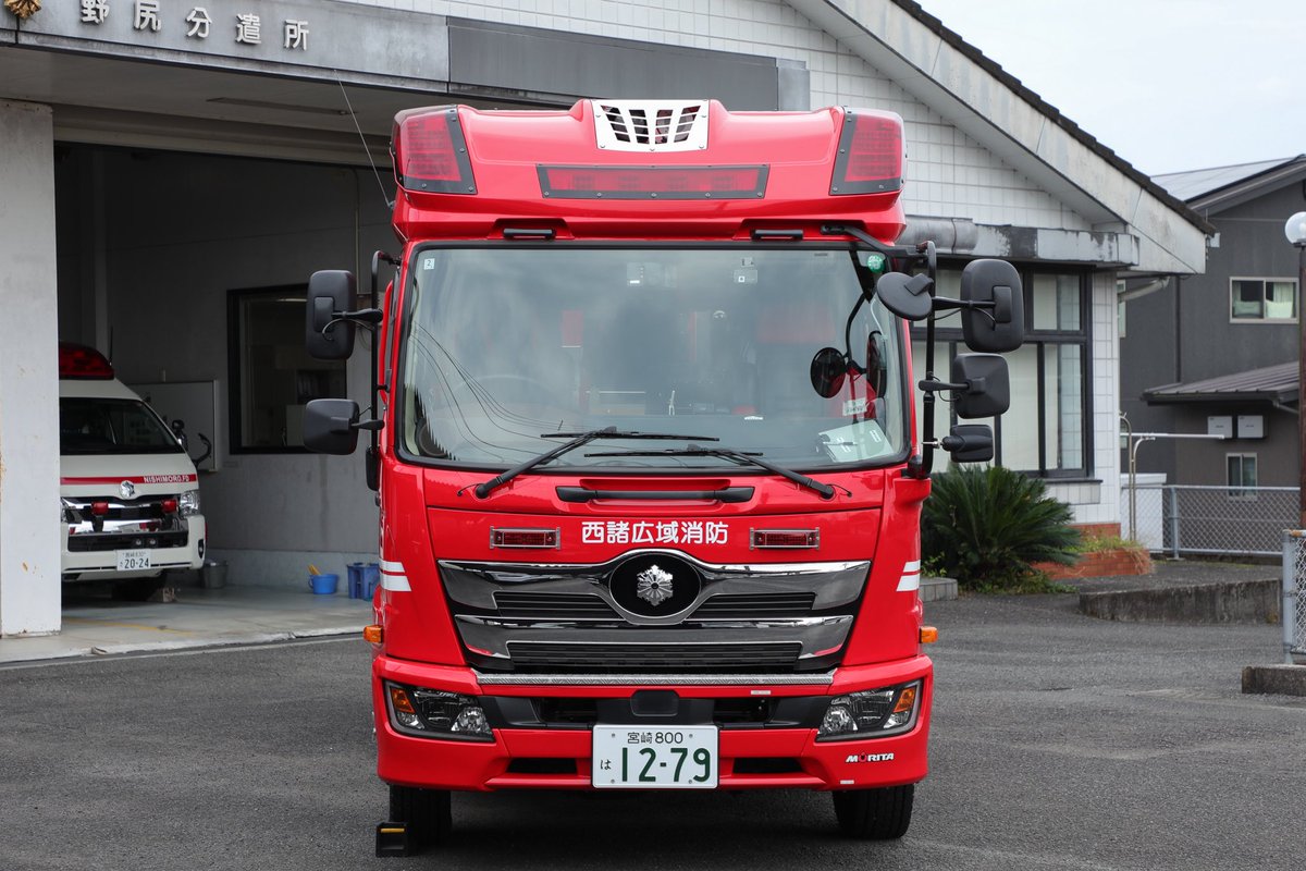 韓国Gangwon Fire Headquarter（江原道消防本部） プレート 韓国Gangwon Fire Headquarter（江原道消防本部） プレート い で の