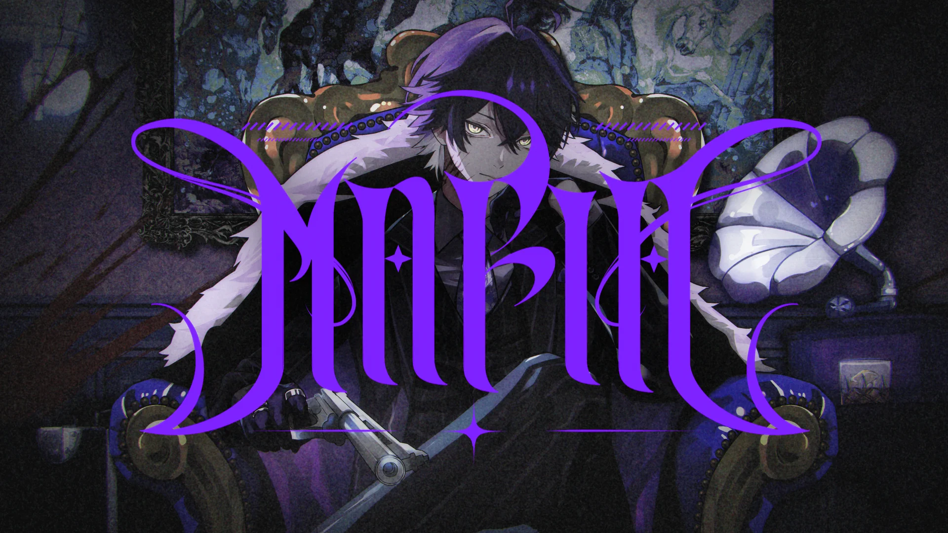 いるま@シクフォニ on X: 