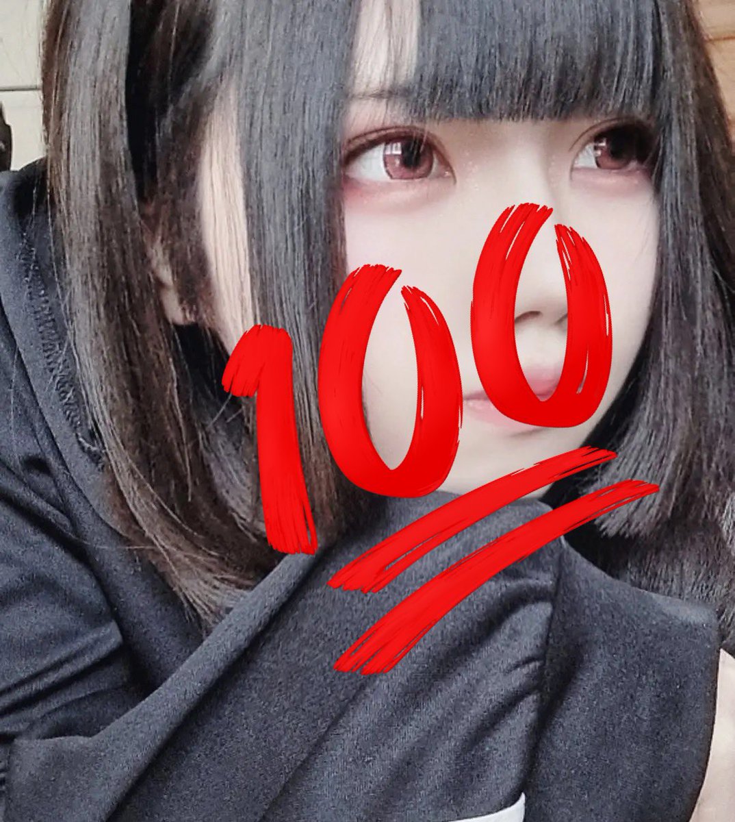 最近ずっと黒髪デビュー