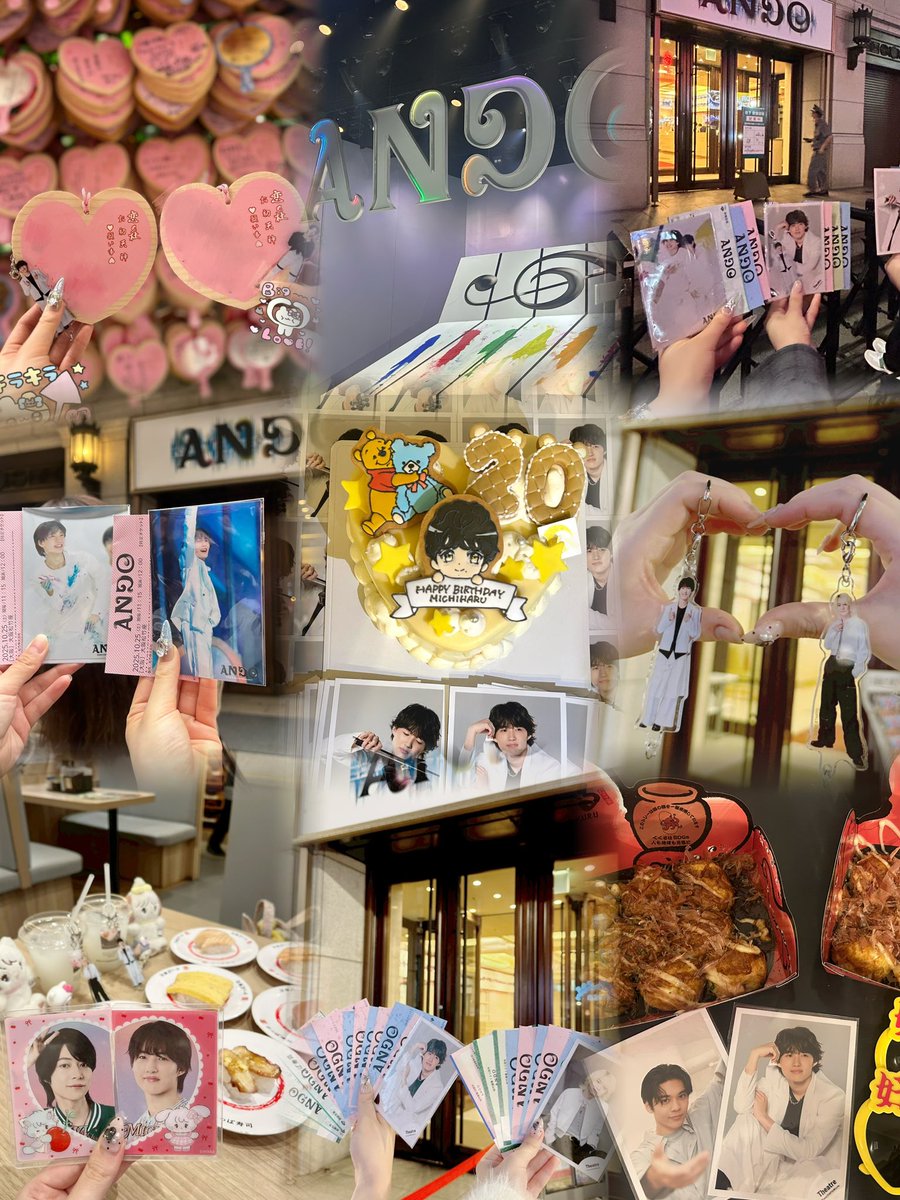 mizuuuuu_1031's tweet image. #ANDO🎻✨ 大阪まとめ𐔌ᵔ ܸ&amp;gt;⩊&amp;lt;︎︎ ܸᵔ 𐦯