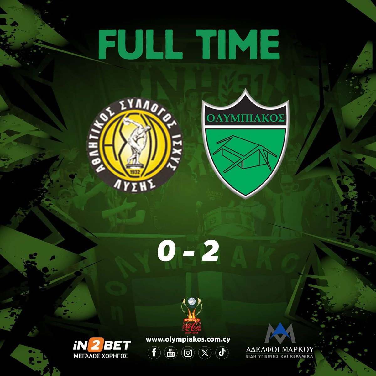 ✅ Πρόκριση στην επόμενη φάση! 💚🖤⚽

#OlympiakosNicosia #Taktakalas #CocaColaCup