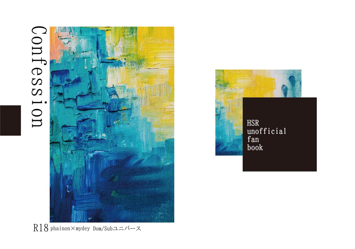 オスカー様 はぜ東4イ11ab on X