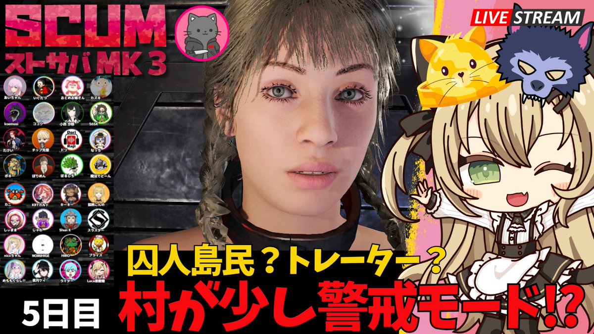 Luca黒蜜糖🍀ルカ・クロミツトウ on X