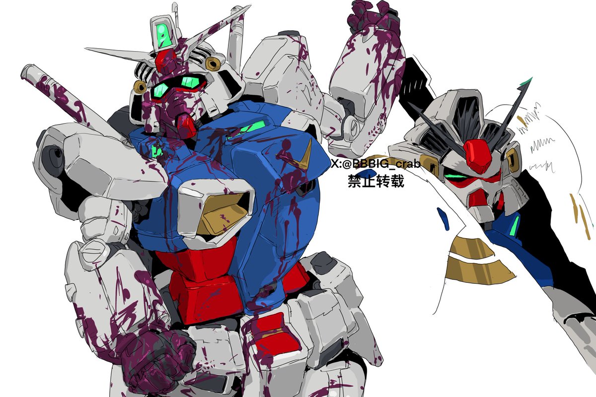 #機動戦士ガンダム