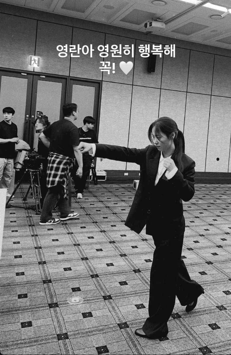 yeoobok's tweet photo. 영란이도 여빈이도! https://t.co/pdzLMHUXcI