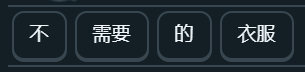 yee_fuu's tweet photo. 一撿回來又被綠鳥嗆了 https://t.co/qu4SEgBRsz
