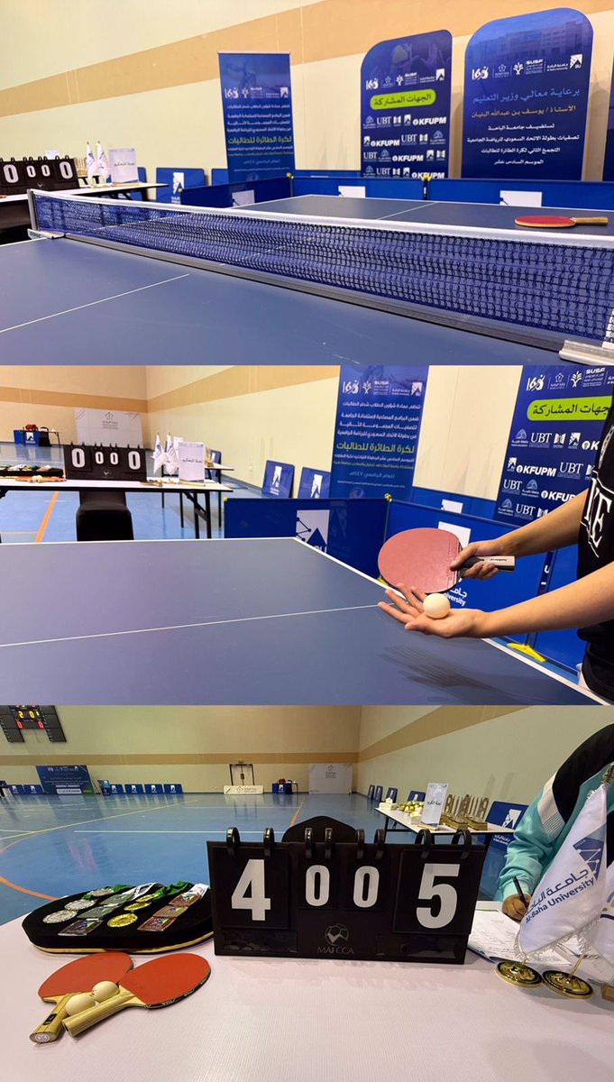 #تغطية | ضمن البرامج المصاحبة لاستضافة #جامعة_الباحة لتصفيات التجمع الثاني لبطولة كرة الطائرة - الطالبات - للجامعات السعودية وتحت إشراف <a href="/Susfchannel/">الاتحاد السعودي للرياضة الجامعية</a> #الاتحاد_السعودي_للرياضة_الجامعية نظمت عمادة شؤون الطلاب شطر الطالبات بـ #جامعة_الباحة اليوم الأربعاء 5 نوفمبر 2025م بطولة كرة