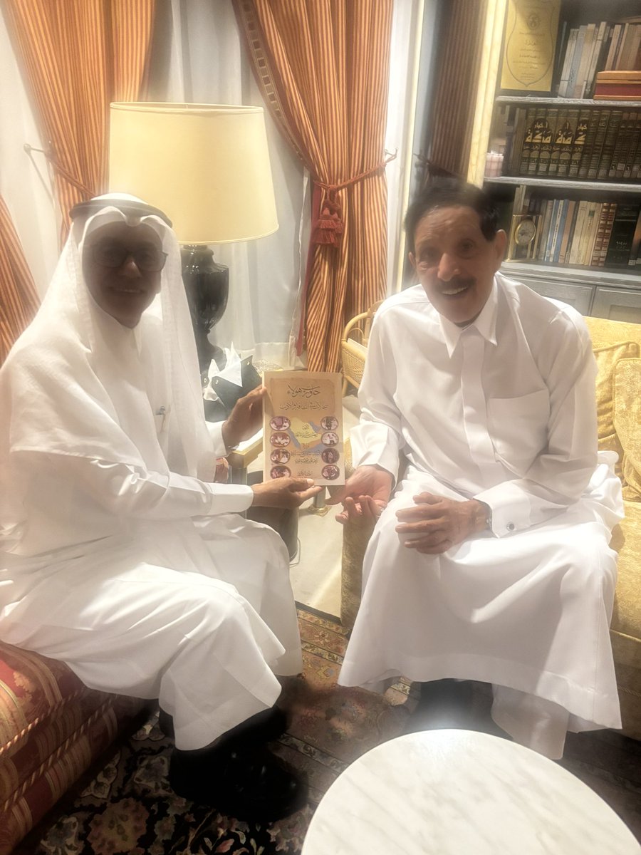 سهم الدعجاني tweet media