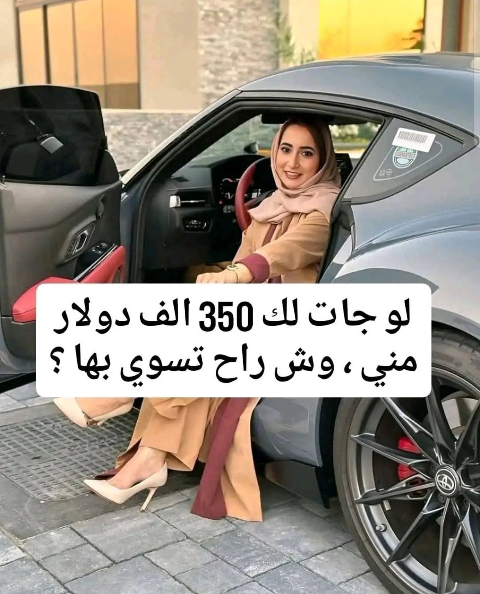 أتقدم بمعونات لدعم المشاريع الصغيرة ولسداد الديون والزواج وبناء البيوت وللدراسة 
  ولكل ما يحتاج
يجب عليه اتباع شروط التقديم للمساعدات:
1 -الاسم الكامل
2-المكتب المالي التنفيذي تواصل فيهم الآن علا. الواتساب 👇🏻
            wa.me/966560385423 
 
تواصل خاص
الوليد للإنسانية