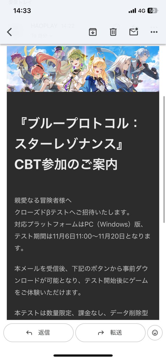 kantaxies's tweet photo. ブルプロCBT当選したけど指も粉砕して泣いてる https://t.co/aYNYfTpwcB