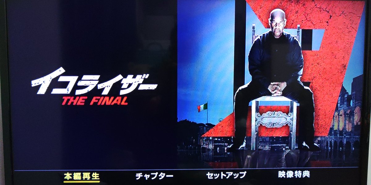 shin1_ted's tweet image. Is this really the last film?🥲

#EQUALIZER3
#DenzelWashington
#AntoineFuqua