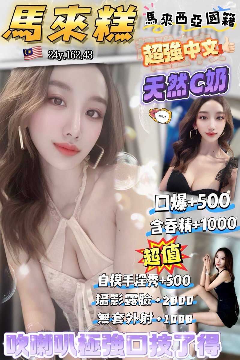 thin69man's tweet photo. 預約拍攝，照片是本人10年前的照

與兄弟@head42000 遊遍全台
更多高清➡️：https://t.co/xdk2BAps8U

#桃園 #中壢 #預約拍攝 #第三人稱 https://t.co/YoMZBjqSFU