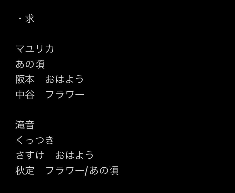 り tweet media