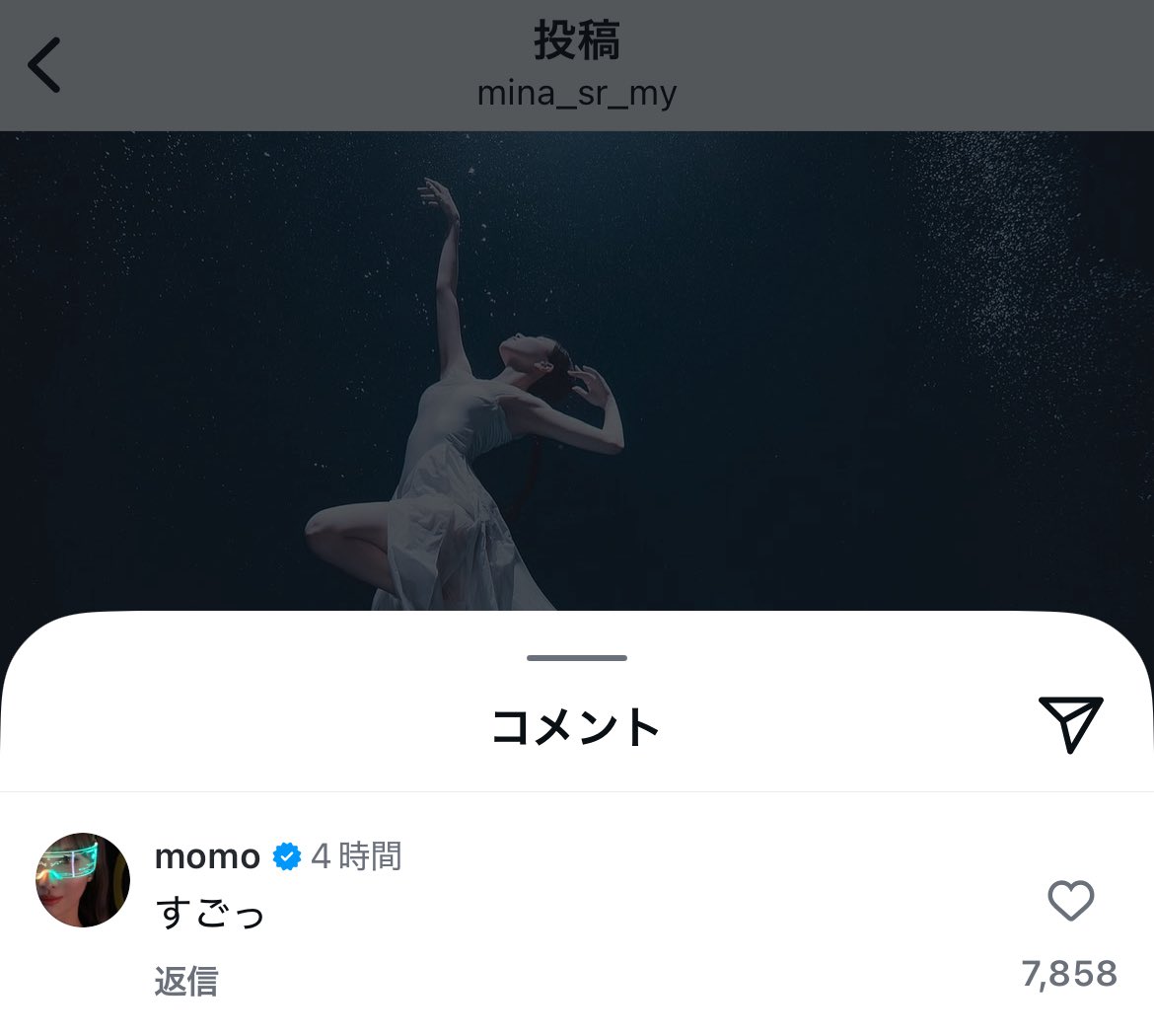 momo__s2s2s2's tweet image. 