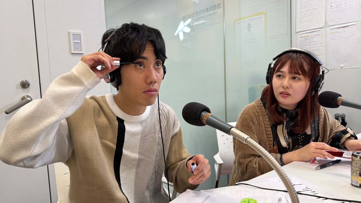 gacchanko1008's tweet image. #水曜がっちゃんこ
#カラタチ と #シンクロニシティ ！！！
櫻坂46！国立競技場ライブ決定！
ONE OK ROCKを初めて聴く西野が
まつ毛メイクで大変身💄✨
#がっちゃんこ #ABCラジオ

radiko.jp/share/?sid=ABC…