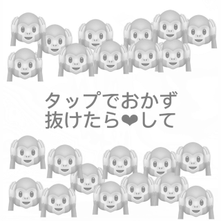 hZ5Rfe's tweet image. こういうの好き？