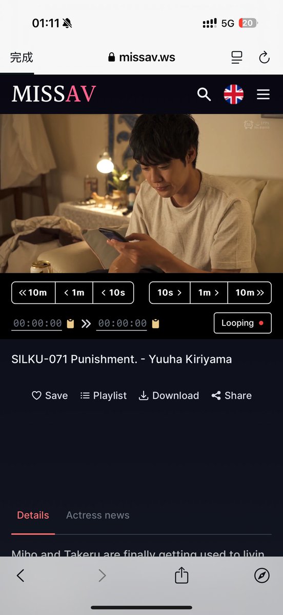 爱喝一嘿嘿 tweet media