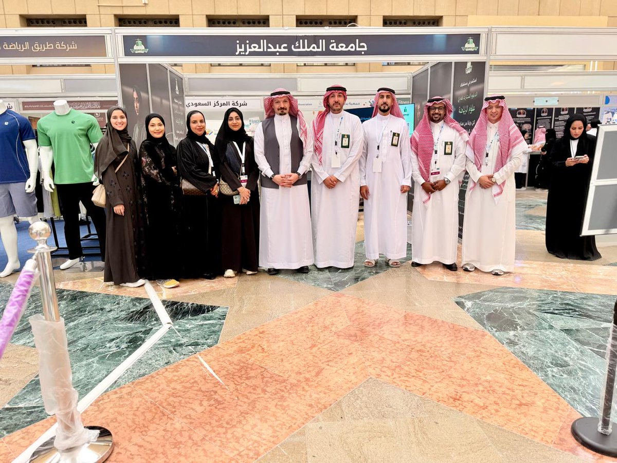 جامعة الملك عبدالعزيز tweet media