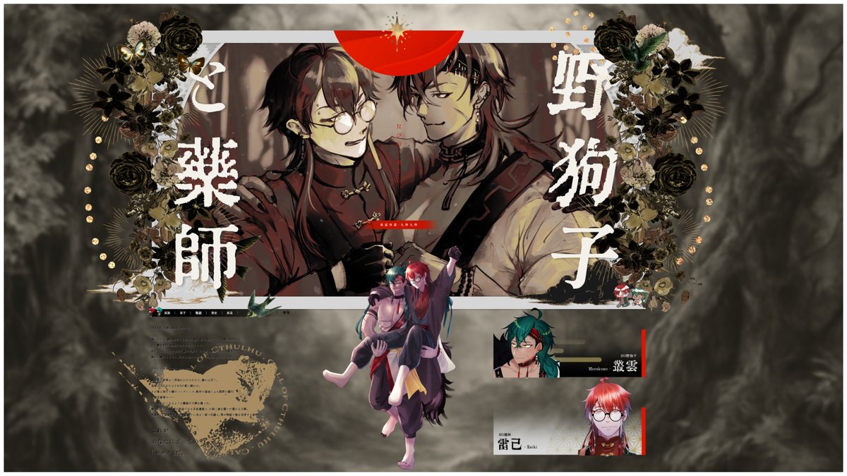 しらす様★★ しらす@ on X