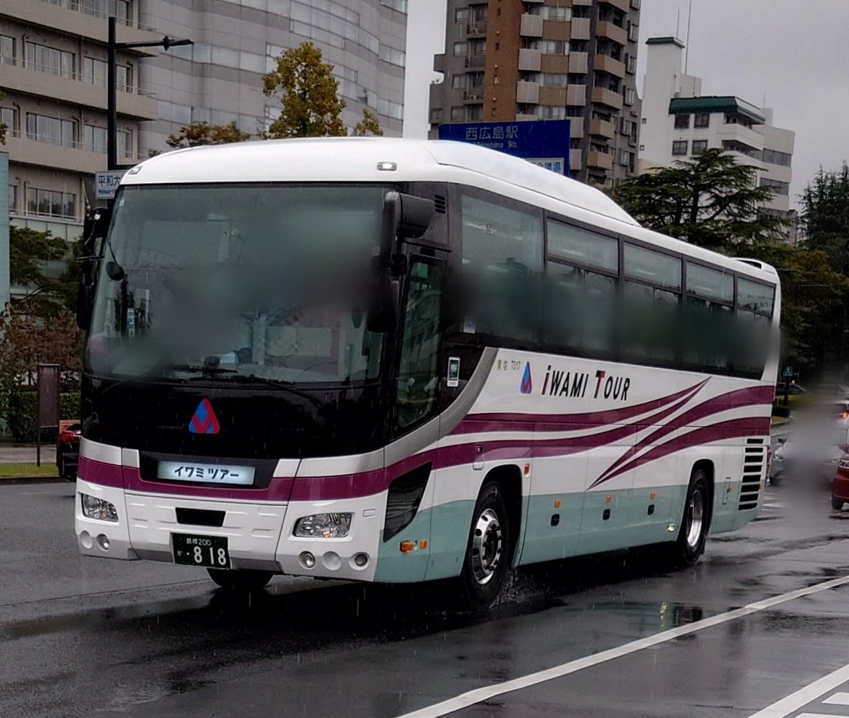 園リス(もじ君) on X