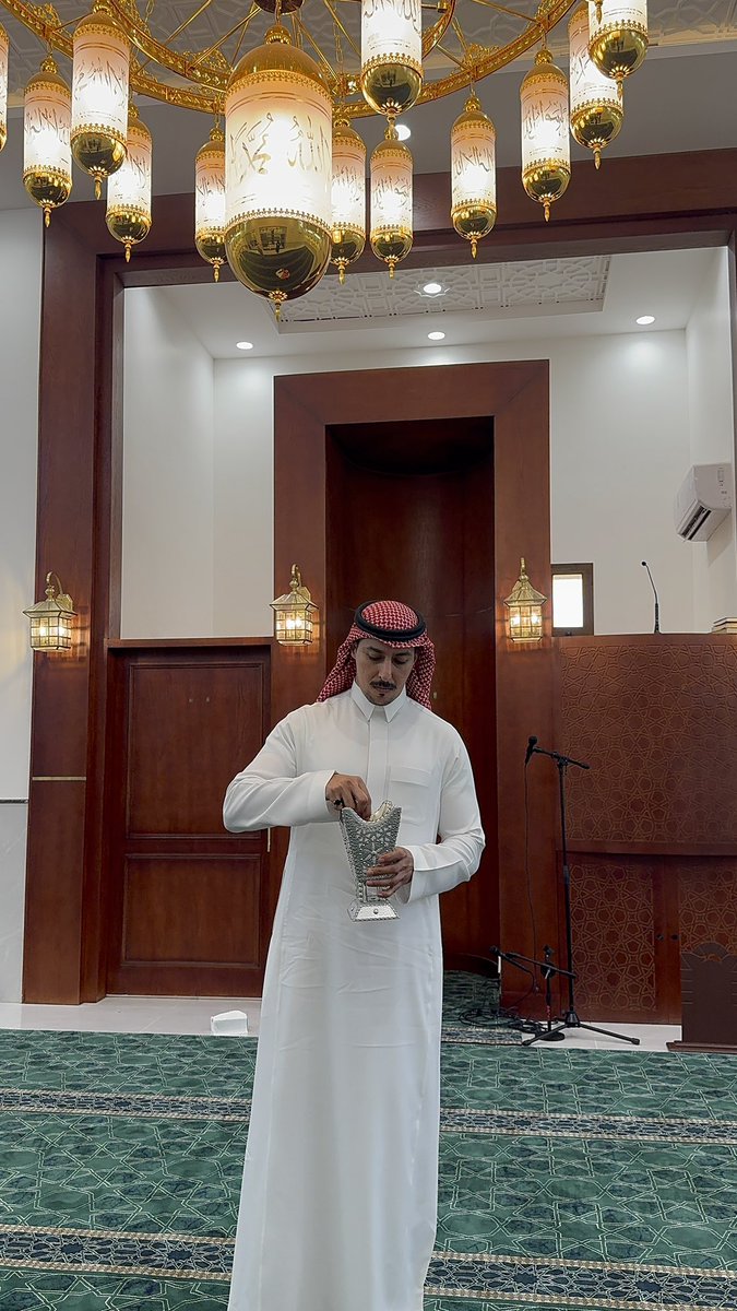 غيداء صالح tweet media