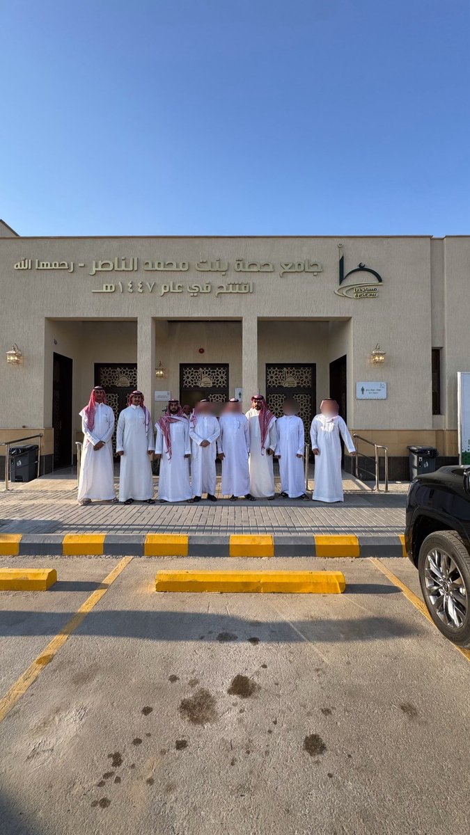 ما أعظم ان يخلد اثر الانسان ببيت من بيوت الله يُرفع فيه الأذان وتتلى فيه الآيات ، الله يغفر لوالدتي ويجعله شفيع لها ويجبرنا بعد فراقها ..

شكراً لكل من ساهم وكل من قام وكل من تصدق ولو بالقليل في بناء هالجامع 🤍