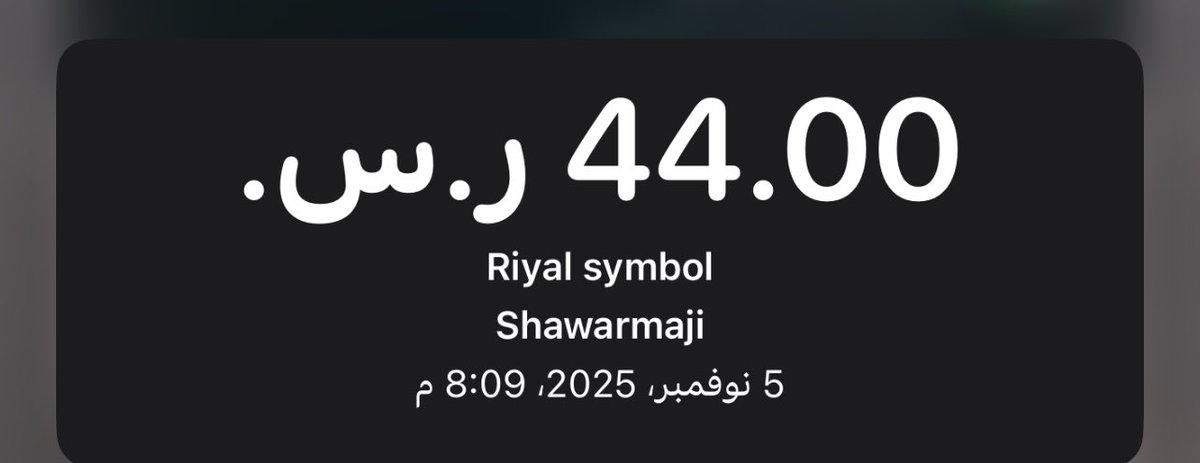 متعب tweet media