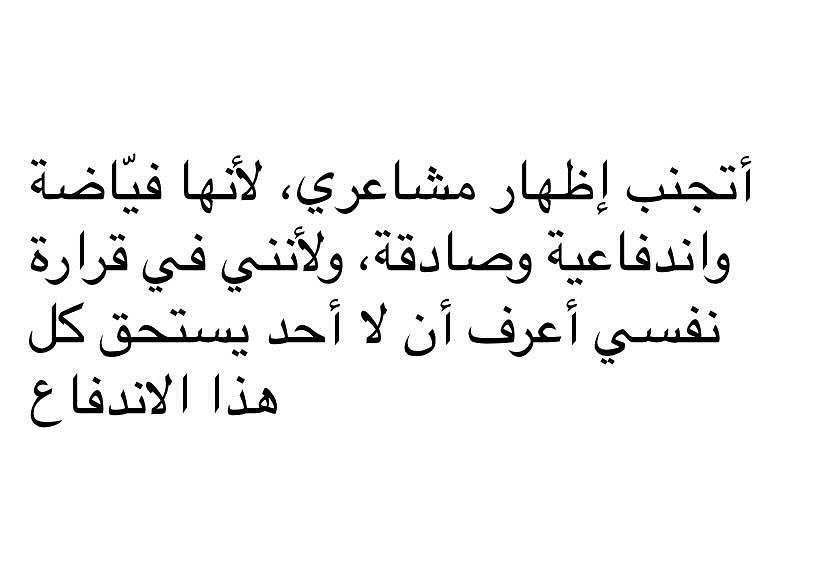 vuvrr's tweet image. واااقع